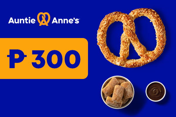 P300 eGift