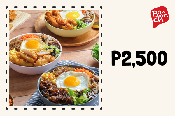 P2,500 eGift