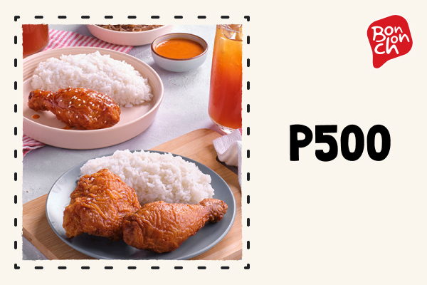 P500 eGift