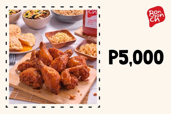 P5,000 eGift