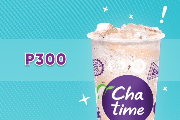 P300 eGift