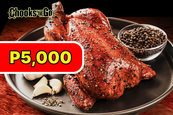 P5,000 eGift