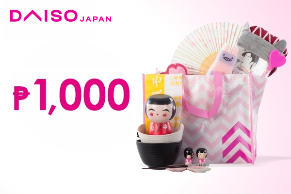 P1,000 eGift