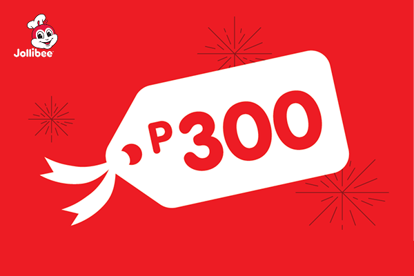 P300 eGift