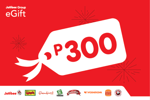 P300 eGift