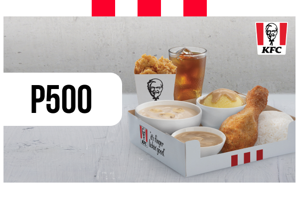 P500 eGift