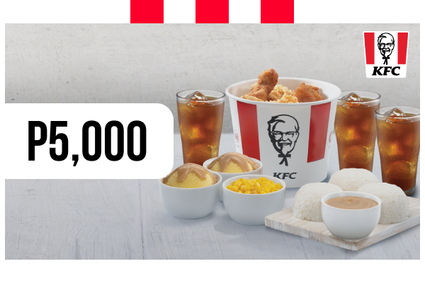 P5,000 eGift